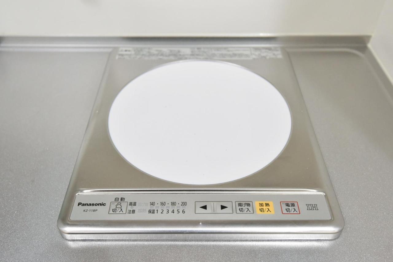 Ferienwohnung ティーダの森 （Tida No Mori） Agarii Exterior foto